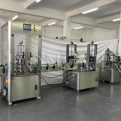 Αυτοματοποιημένη μηχανή κατασκευής αρωμάτων 220V
