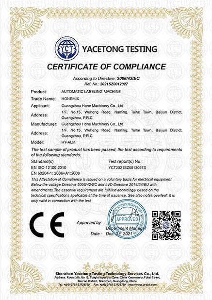 Κίνα Guangzhou Hone Machinery Co., Ltd. Πιστοποιήσεις
