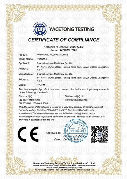 Κίνα Guangzhou Hone Machinery Co., Ltd. Πιστοποιήσεις