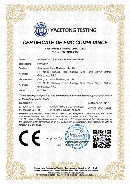 Κίνα Guangzhou Hone Machinery Co., Ltd. Πιστοποιήσεις