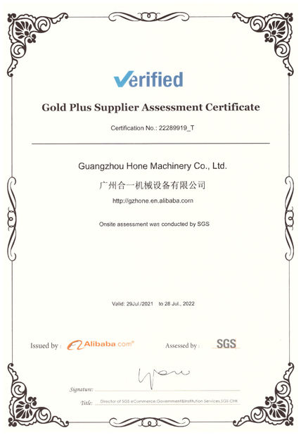 Κίνα Guangzhou Hone Machinery Co., Ltd. Πιστοποιήσεις