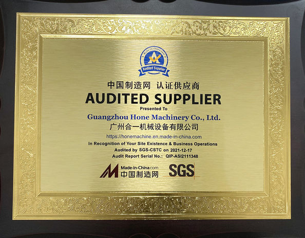 Κίνα Guangzhou Hone Machinery Co., Ltd. Πιστοποιήσεις